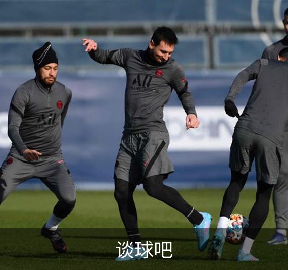 谈球吧简介